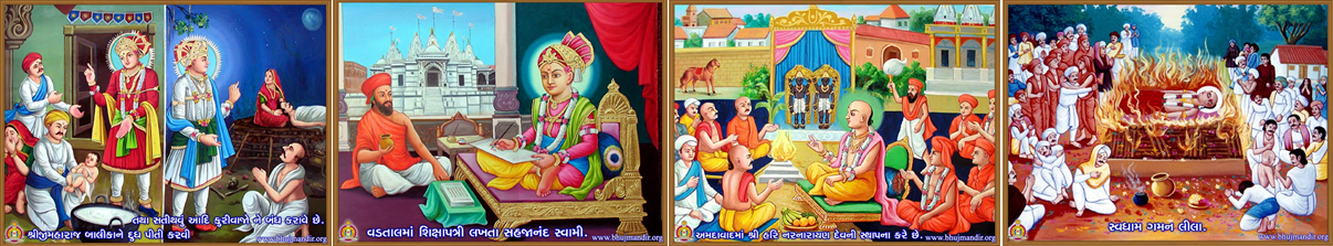 about-swaminarayan6