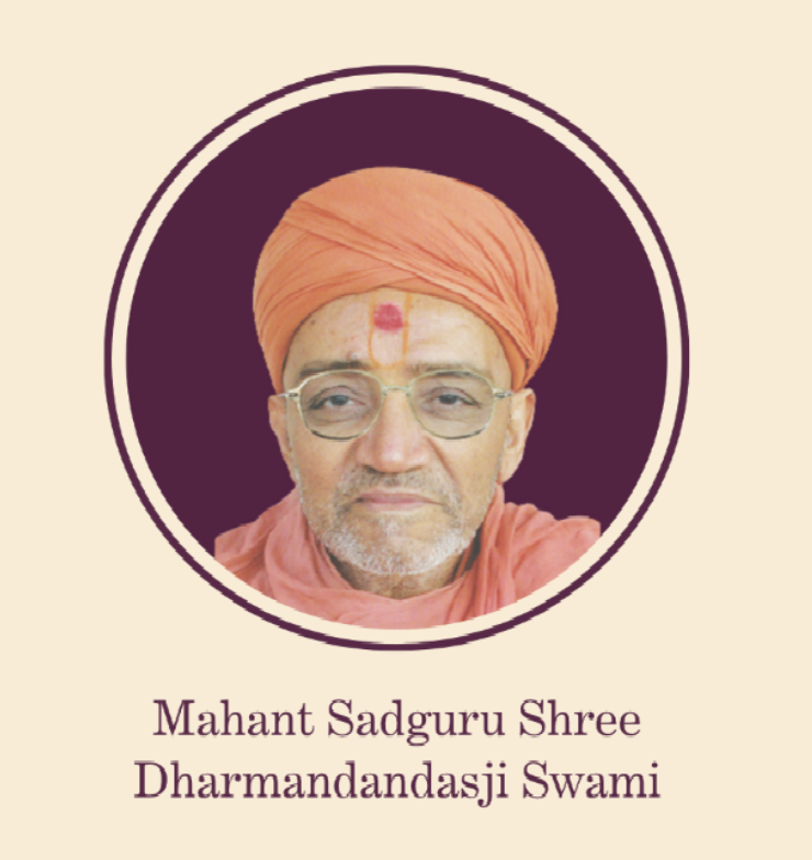 Mahant Sadguru Shree Dharmandandasji Swami